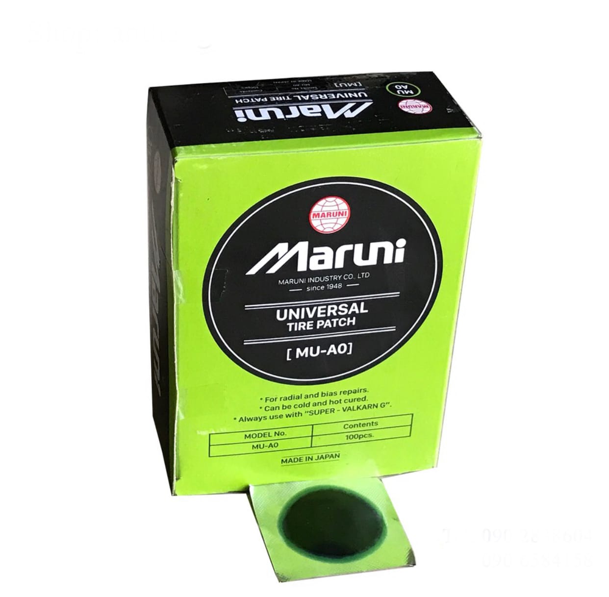 Miếng vá lốp xe du lịch Mu-A0 Miếng vá lốp xe du lịch Mu-A0