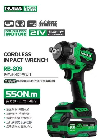 Súng pin LITHIUM-ION - RB809 Súng pin LITHIUM-ION - RB809