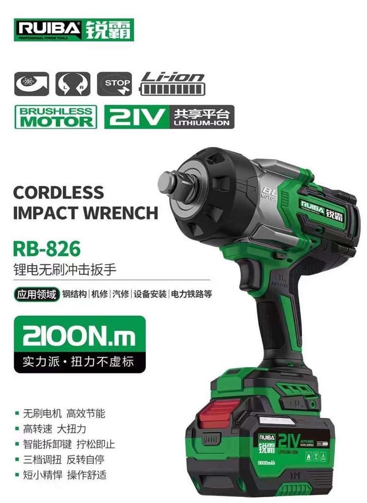 Súng pin LITHIUM-ION – RB819