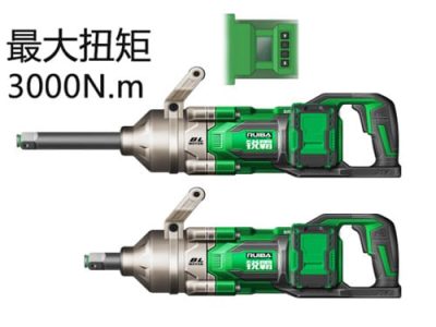 Súng pin LITHIUM-ION - RB830 Súng pin LITHIUM-ION - RB830