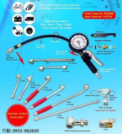 Đồng hồ bơm lốp Mada