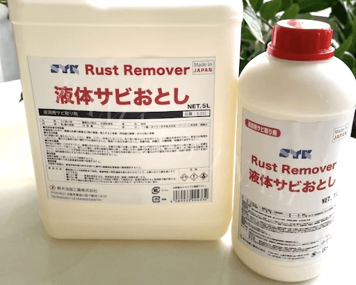 Dung dịch chống rỉ sét