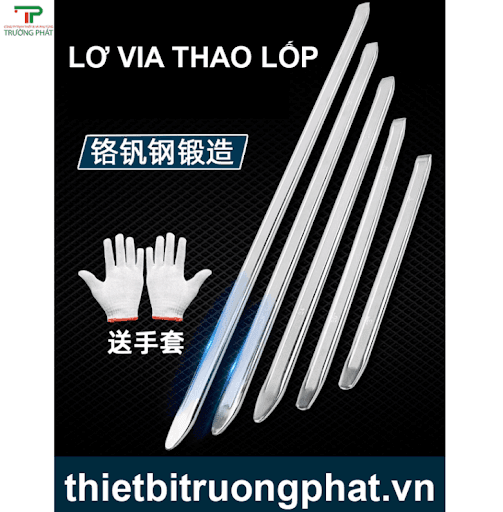 Dụng cụ tháo lốp ô tô